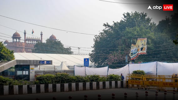 लाल किला ब्लास्ट का मास्टरमाइंड था अल-कायदा, UN रिपोर्ट में चौंकाने वाला खुलासा लाल किला ब्लास्ट का मास्टरमाइंड था अल-कायदा, UN रिपोर्ट में चौंकाने वाला खुलासा