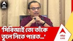 ‘সিবিআই তো তাঁকে তুলে নিতে পারত...’, নির্মল ঘোষের গ্রেফতারি প্রসঙ্গে বললেন কুণাল ঘোষ
