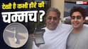 ललित मोदी को गिफ्ट में मिली 'हीरे की चम्मच', उनका दिलचस्प जवाब हुआ वायरल