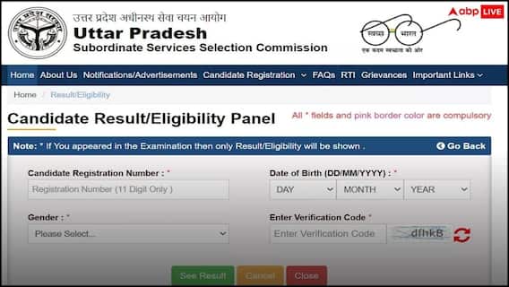UPSSSC Result 2026: सहायक लेखाकार-लेखा परीक्षक का रिजल्ट घोषित, 1828 पदों पर 1643 कैंडिडेट्स सेलेक्ट UPSSSC Result 2026: सहायक लेखाकार-लेखा परीक्षक का रिजल्ट घोषित, 1828 पदों पर 1643 कैंडिडेट्स सेलेक्ट