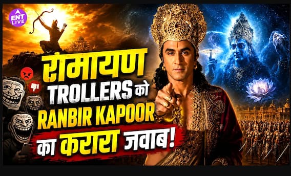 Ramayana के VFX Trolls पर Ranbir Kapoor का जवाब, बोले- लोग CG Critics बन गए हैं
