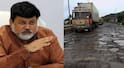 Pune Chakan MIDC: खड्ड्यांमुळे चाकण MIDC चे उद्योजक हैराण, 20 कंपन्या गाशा गुंडाळण्याची तयारीत असतानाच उदय सामंतांकडून हालचालींना वेग, स्वतः चाकणमध्ये जाणार