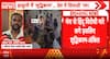 Breaking: Dalit Leader Defends Haldwani Ground Purification, Rejects Claims of Targeting Kharge