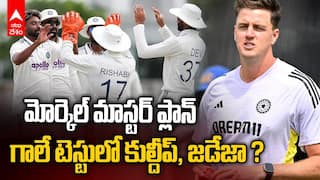 IND Spin Attack Strategy vs SL Revealed | గాలే టెస్టులో ముగ్గురు లెఫ్ట్ ఆర్మ్ స్పిన్నర్లు
