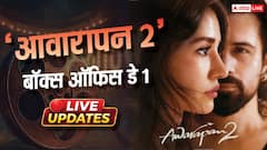 'आवारापन 2' ने ओपनिंग डे पर की बंपर कमाई, पहले दिन 20 करोड़ के पार पहुंचा कलेक्शन