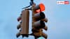 Traffic Signal: ट्रैफिक सिग्नल पर बार-बार बजाते हैं हॉर्न? कट जाएगा चालान