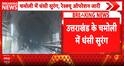Breaking: 7 killed, 14 injured in Pipalkoti tunnel collapse; rescue on for missing worker
