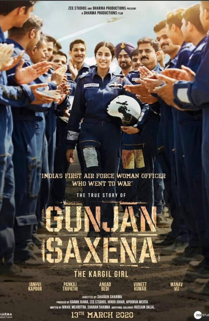 जान्हवी कपूरचा ‘गुंजन सक्सेना: द कारगिल गर्ल’ हा अशा महिलेचा प्रवास दाखवतो, जिने अनेक सामाजिक आणि व्यावसायिक अडथळ्यांवर मात करून भारतीय वायुसेनेत स्वतःची ओळख निर्माण केली.