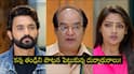 Kalavari Kodalu Kanaka Mahalakshmi Serial Today August 14th: కలవారి కోడలు కనక మహాలక్ష్మీ: విహారి తండ్రిని చంపింది అంబికే అని తెలుసుకున్న భక్తవత్సలం.. తండ్రిని కూడా చంపేసిన అంబిక!
