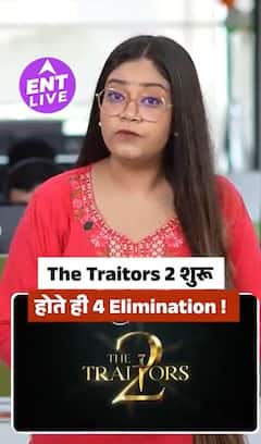 The Traitors India Season 2 में बड़ा खेल, 3 एपिसोड में 4 कंटेस्टेंट्स हुए बाहर