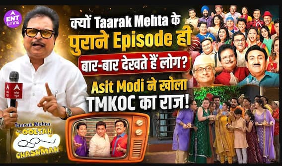 TMKOC के पुराने Episodes आज भी क्यों हैं Hit? Asit Modi ने बताया Comedy का Secret