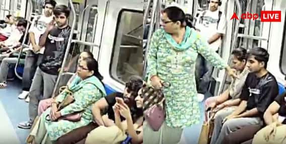 Metro Viral Video: जब मेट्रो में महिला ने लड़के के लिए छोड़ दी सीट, वीडियो देख करेंगे सैल्यूट Metro Viral Video: जब मेट्रो में महिला ने लड़के के लिए छोड़ दी सीट, वीडियो देख करेंगे सैल्यूट