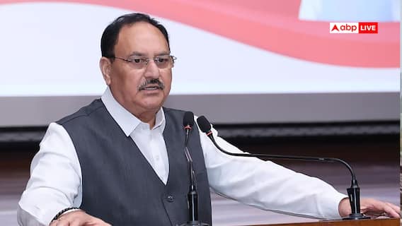 हॉस्पिटल में भर्ती जेपी नड्डा की कैसी है तबीयत? एम्स ने जारी किया बयान हॉस्पिटल में भर्ती जेपी नड्डा की कैसी है तबीयत? एम्स ने जारी किया बयान