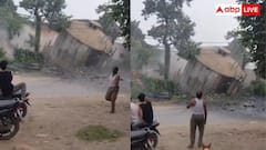 अचानक भरभराकर गिरी पानी की टंकी, वीडियो देख दहल जाएगा दिल