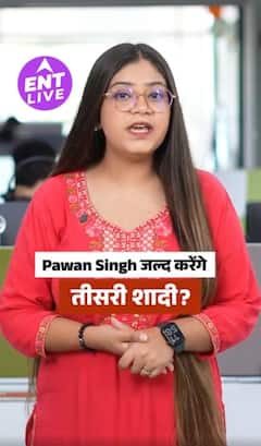 Pawan Singh की तीसरी शादी पर Radhe Maa का बड़ा Prediction, 45 की उम्र में मिलेगी Loving Wife