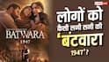 Batwara 1947 X Review: सनी देओल की 'बंटवारा 1947' ने जीता लोगों का दिल, बोले- 'मस्ट वॉच है ये फिल्म'