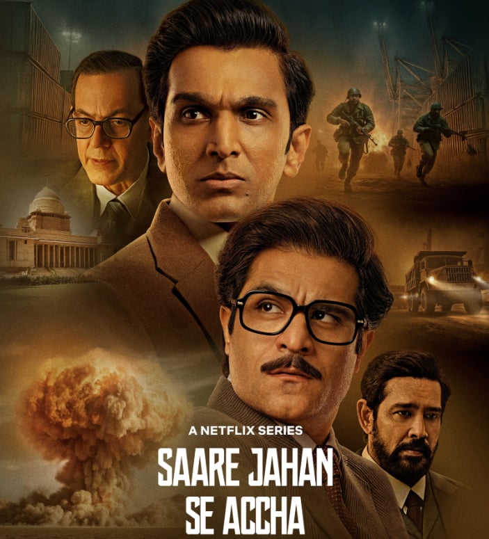अगर आपको स्पाई थ्रिलर पसंद हैं तो 'सारे जहां से अच्छा' आपको पसंद आ सकती है. ये सीरीज इंटेलिजेंस, बलिदान और देश के लिए ड्यूटी की कहानी दिखाती है. इसमें उन एजेंट्स की जिंदगी दिखाई गई है, जो भारत के हितों की रक्षा के लिए दुश्मन के इलाके में काम करते हैं.