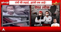 Breaking: Jhansi Hoarding Row Escalates as BJP and SP Workers Trade Sharp Allegations