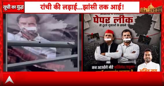 Breaking: Jhansi Hoarding Row Escalates as BJP and SP Workers Trade Sharp Allegations