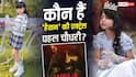 कौन हैं पहल चौधरी? जिनकी जान बचाने के लिए 'हैवान' में अक्षय कुमार से भिड़ेंगे सैफ अली खान