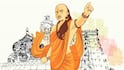 Chanakya Niti: जीवनात यश मिळवण्यासाठी 'हे' 4 नियम आवश्यक! चाणक्यांकडून यशाचा मंत्र शिका.