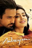 'आवारापन से 'जन्नत' तक, ओटीटी पर देखें इमरान हाशमी की रोमांटिक फिल्में