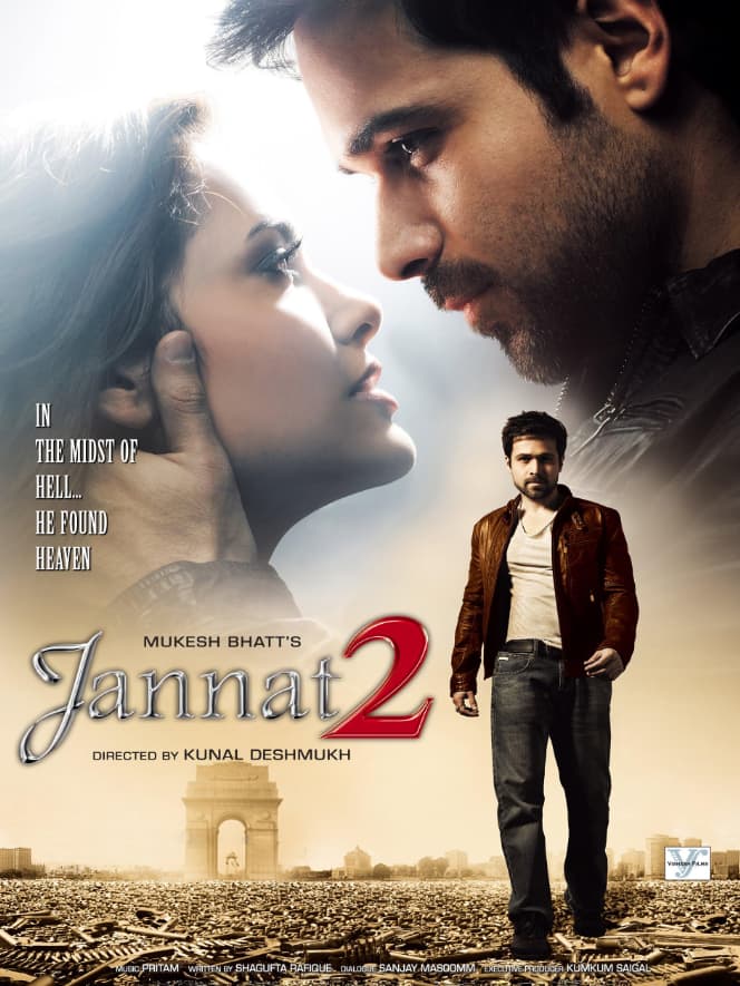 साल 2012 में रिलीज हुई 'जन्नत 2' एक बॉलीवुड क्राइम ड्रामा फिल्म है. इसमें इमरान हाशमी, रणदीप हुड्डा और ईशा गुप्ता ने अभिनय किया है. फिल्म में रोमांस और लव स्टोरी भी देखने को मिलती है. ये फिल्म 'जन्नत' का सीक्वल है. प्राइम वीडियो पर देखी जा सकती है.