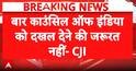 Breaking: CJI Surya Kant Backs NALSAR Students, Rejects Bar Council Interference in Enrolment