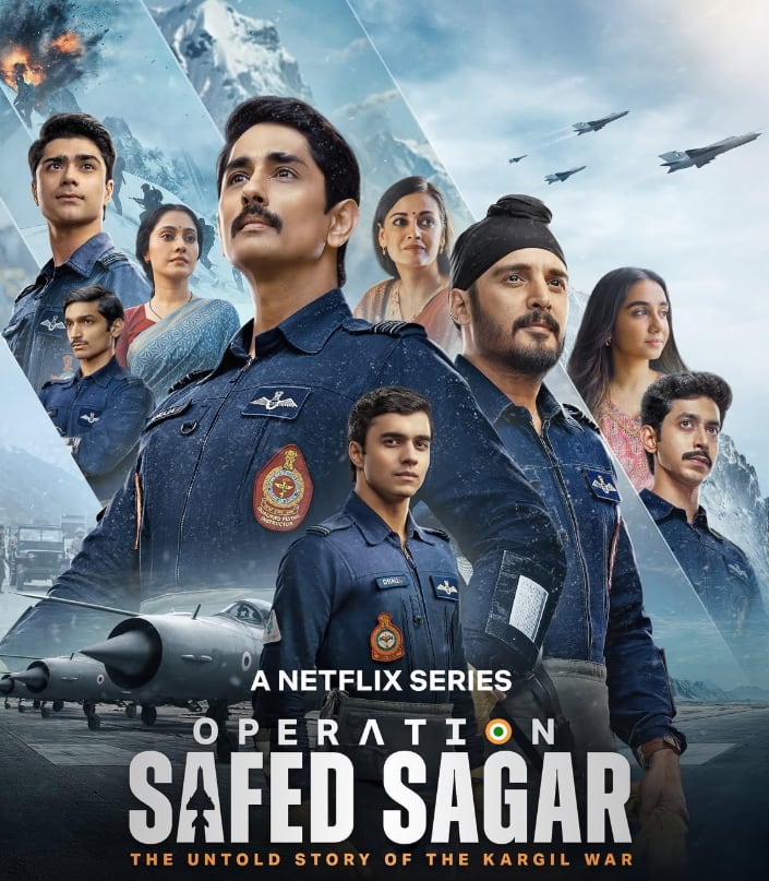 इस इंडिपेंडेंस डे पर देखने के लिए ‘ऑपरेशन सफेद सागर’ एक बेहतरीन सीरीज है. नेटफ्लिक्स की ये सीरीज कारगिल युद्ध के दौरान भारतीय वायुसेना की कहानी दिखाती है.