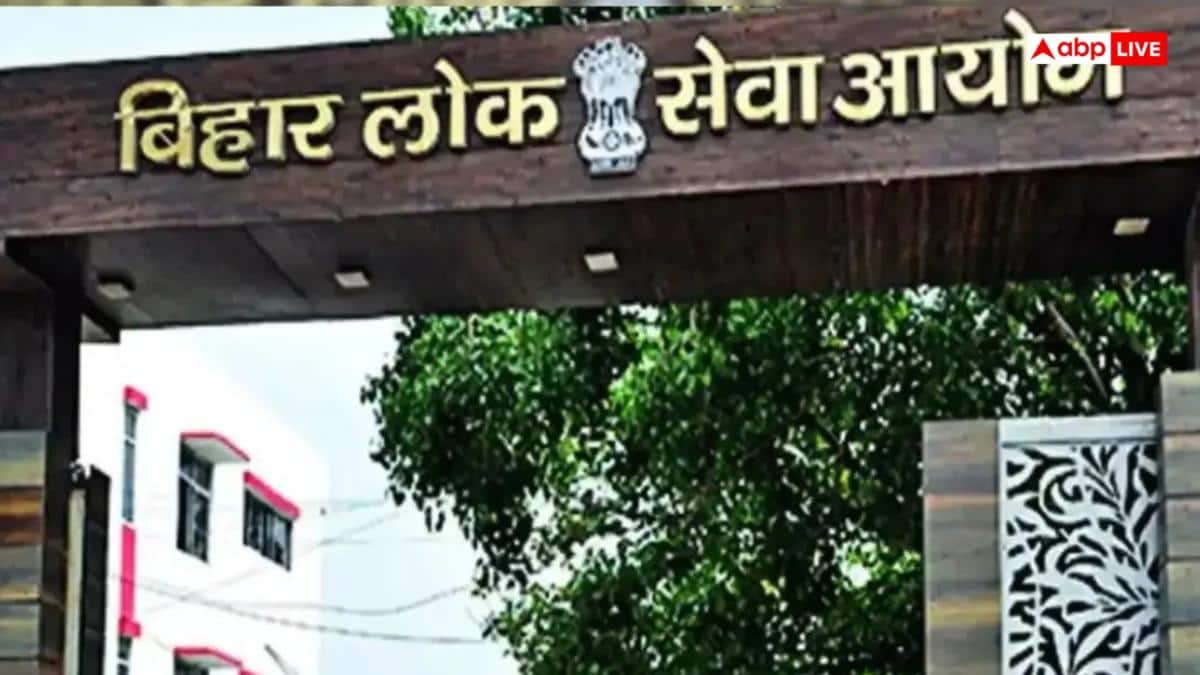 बिहार STET 2026: नोटिफिकेशन जारी, जान लीजिए जरूरी बातें
