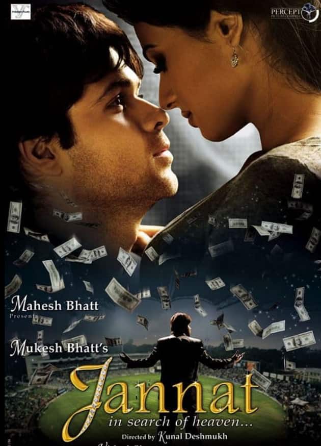 मोहित सूरी के डायरेक्शन में बनी फिल्म 'जन्नत' साल 2008 में रिलीज हुई थी. फिल्म में इमरान हाशमी के साथ सोनल चौहान फीमेल लीड में थीं. इमरान की ये फिल्म आज भी दर्शकों के बीच पॉपुलर है. इस फिल्म के गानों को लोगों ने खूब पसंद किया. आप इस फिल्म को अमेजन प्राइम वीडियो पर स्ट्रीम कर सकते हैं.