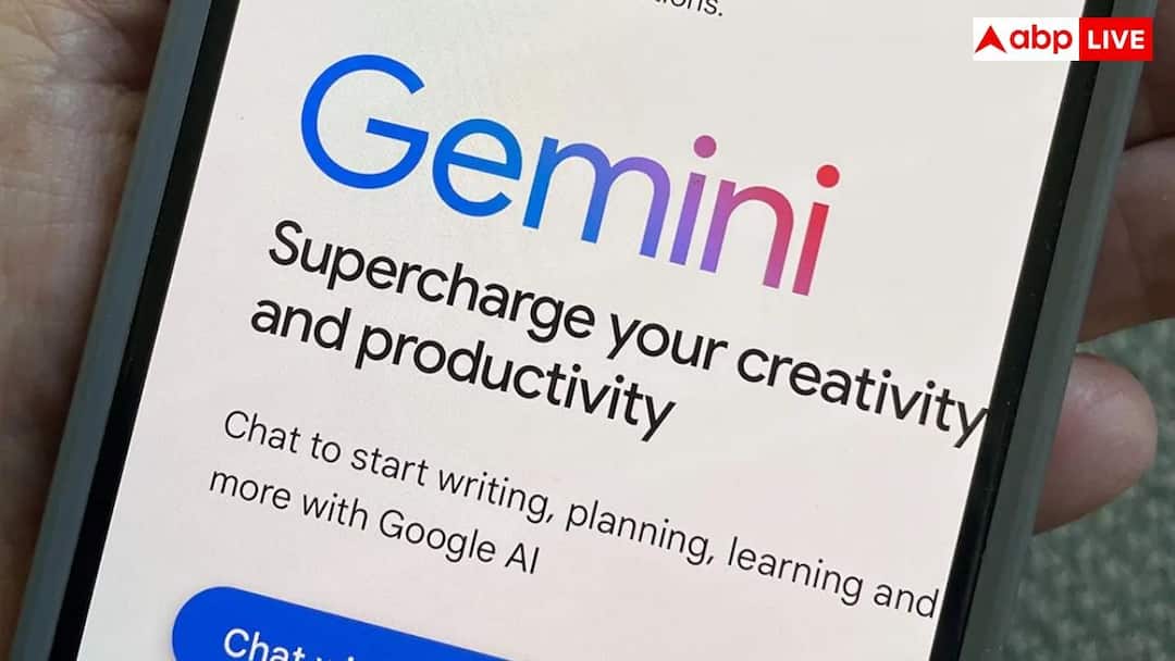 लॉन्च हो गया Google Gemini 3.7 Flash! जानें क्या-क्या बदला