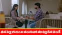 Brahmamudi Serial Today August 14th: ‘బ్రహ్మముడి’ సీరియల్: నందుతో పెళ్లి గురించి మాట్లాడిన వెంకీ – ఆఫీసు లాభాలను ఇంట్లో వాళ్లకు ఇచ్చిన రాజు   