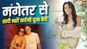8 साल पहले बॉयफ्रेंड संग की थी सगाई, अब पूजा बेदी क्यों नहीं करेंगी मंगेतर मानेक कॉन्ट्रैक्टर से शादी? चौंका देगी वजह