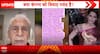 Bollywood breaking: Kangana-Naseeruddin Shah clash escalates, Pawan Khera reacts