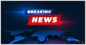 Breaking News:చిత్తూరులో గంజాయి మత్తులో తండ్రిని చంపిన కుమారుడు- అడ్డు వచ్చిన మేనత్తకు గాయాలు!