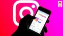 Wife ਨੂੰ ਇੰਸਟਾਗ੍ਰਾਮ ਚਲਾਉਣਾ ਪਿਆ ਮਹਿੰਗਾ ! ਵਾਪਰੀ ਅਜਿਹੀ ਘਟਨਾ , ਸੁਣ ਕੇ ਰੌਂਗਟੇ ਖੜੇ ਹੋ ਜਾਣਗੇ 