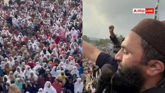 पाकिस्तानी बर्बरता के खिलाफ बड़ा फैसला, न टैक्स देगी और न बिल भरेगी PoK की जनता
