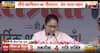 Delhi Independence Day: CM Rekha Gupta Highlights School Reforms, Smart Classrooms and Youth Development
