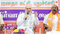 वंदे मातरम पर अमित शाह बोले, '80 वर्ष बाद आज पहली बार...'
