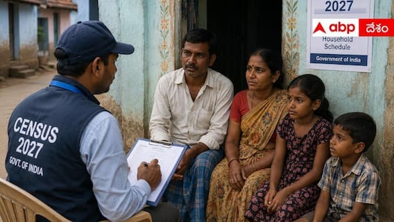 India Census 2027: జనాభా లెక్కల్లో తప్పుడు సమాధానాలు ఇస్తే ఏమవుతుంది, జైలు శిక్షనా ? జరిమానా విధిస్తారా India Census 2027: జనాభా లెక్కల్లో తప్పుడు సమాధానాలు ఇస్తే ఏమవుతుంది, జైలు శిక్షనా ? జరిమానా విధిస్తారా