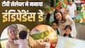 देवोलीना भट्टाचार्जी से सुरभि ज्योति तक, टीवी सेलेब्स ने दी स्वतंत्रता दिवस की बधाई
