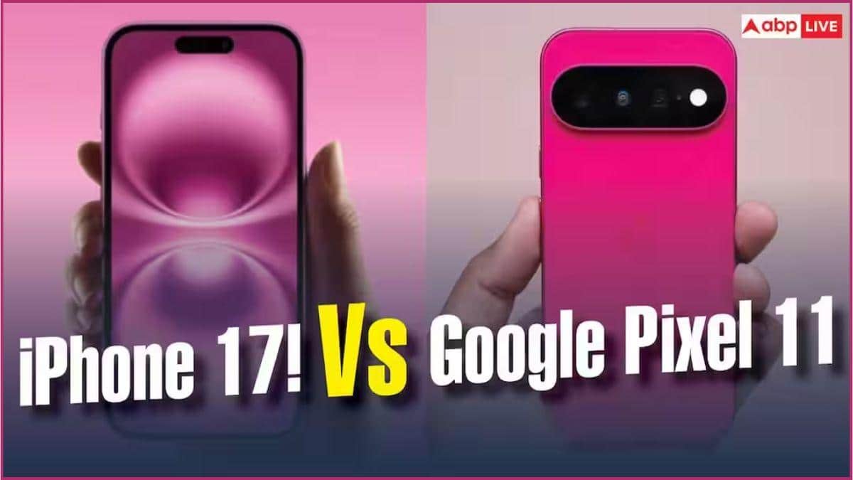 iPhone 17 Vs Google Pixel 11: ஐபோன் 17-ஆ.? கூகுள் பிக்சல் 11-ஆ.? எது ரொம்ப பவர்ஃபுல்.? இந்த ஒப்பீட்ட படிச்சுட்டு முடிவு பண்ணுங்க