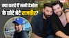 क्या करते हैं सनी देओल के छोटे बेटे राजवीर? एक्टिंग में आजमा चुके हैं किस्मत