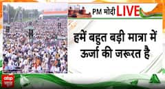 Independence Day: PM Modi Unveils ‘Sapt Dhara’ Vision to Power Viksit Bharat 2047
