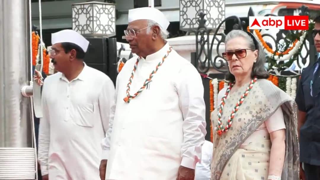 वंदे मातरम विवाद पर कांग्रेस ने दी सफाई