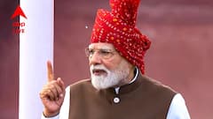 Narendra Modi Saptadhara: ‘বিকশিত ভারত’ই লক্ষ্য, স্বাধীনতা দিবসে ‘সপ্তধারা’র মন্ত্র বেঁধে দিলেন প্রধানমন্ত্রী মোদি
