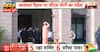 Independence Day: CM Yogi Hoists Tricolour at UP Vidhan Bhavan on 80th Independence Day
