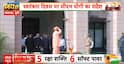 Independence Day: CM Yogi Hoists Tricolour at UP Vidhan Bhavan on 80th Independence Day