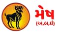 Weekly Lucky Horoscope: 17 ઓગસ્ટથી શરૂ થતું સપ્તાહ ધન સહિત આ રાશિ માટે નિવડશે અતિ શુભ